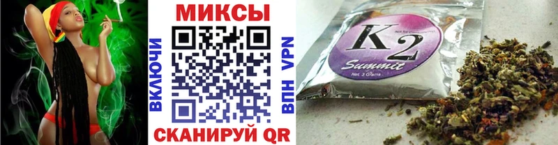Бутират бутандиол  наркошоп  Самара 