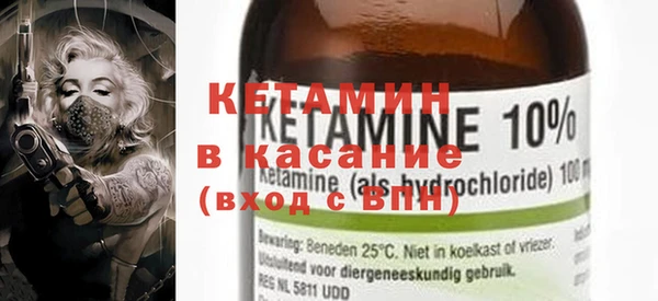 кокаин Верхнеуральск