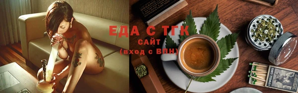 кокаин Верхнеуральск