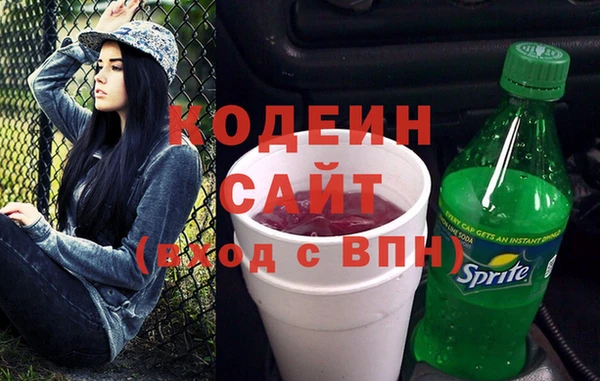 кокаин Верхнеуральск