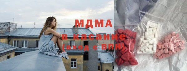 кокаин Верхнеуральск
