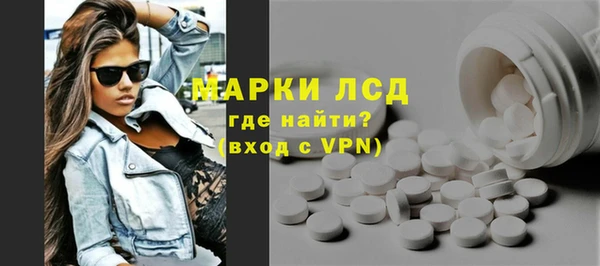 ALPHA-PVP Верея