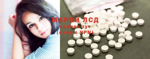 кокаин Верхнеуральск