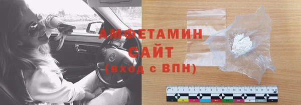 кокаин Верхнеуральск