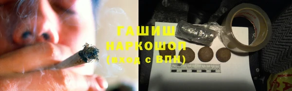 кокаин Верхнеуральск