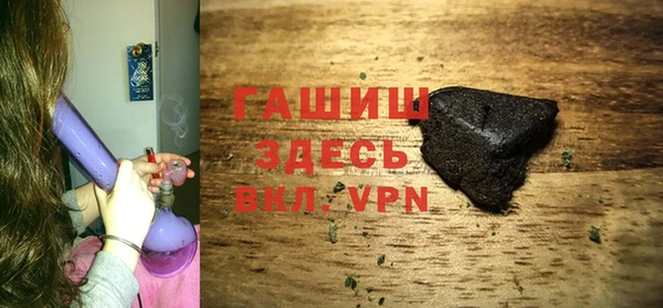 дмт Верхний Тагил