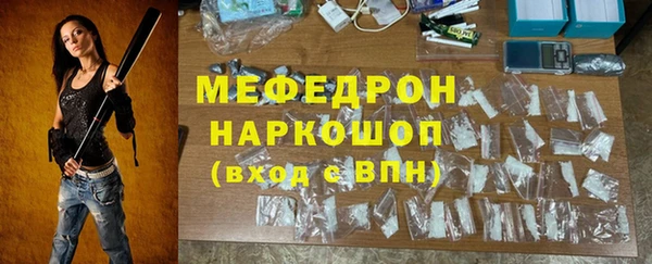 ALPHA-PVP Верея