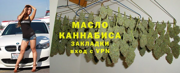 кокаин Верхнеуральск