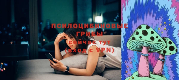 кокаин Верхнеуральск