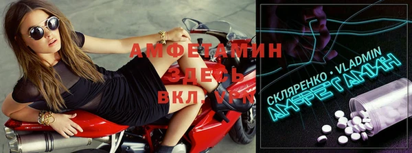 кокаин Верхнеуральск
