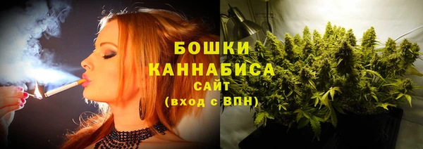 дмт Верхний Тагил