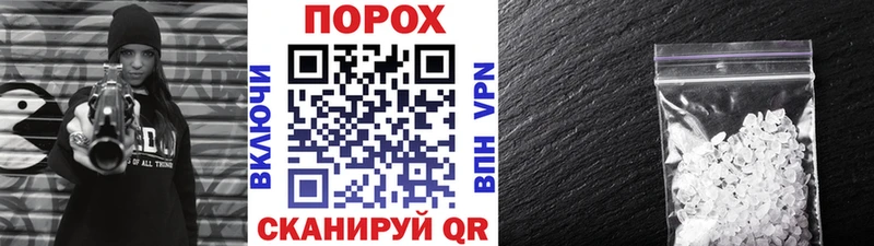 МЕТАМФЕТАМИН Methamphetamine сколько стоит Самара